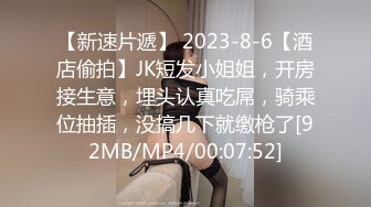 城中村的小妞100块一炮