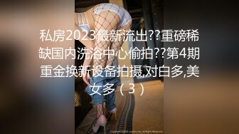 骚妻最擅长的女上位，你想要么