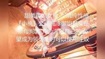 3000一炮【太子探花】外围女神极品御姐，纯天然的大奶子，还是个抖音小网红