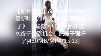 [2DF2]天然木瓜g奶玩乳交 擦点油润滑不用手也能奶到射 - [MP4/220MB][BT种子]