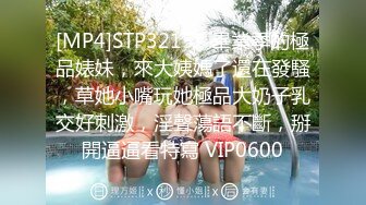 [MP4/411MB]2024.9.25【Hotel监控】年轻少妇为了赚钱养赌鬼老公，不惜与爸爸年纪相仿的老头上床卖身