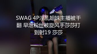 【精品偷拍】私房新流出❤️国内某体检中心 孕妇心电图检查 后续未流出部分 32V 3639