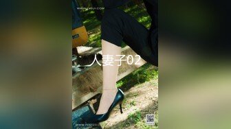 ★☆《百度云泄密》★☆被闺蜜曝光的美女空姐下班后的淫乱私生活 (10)