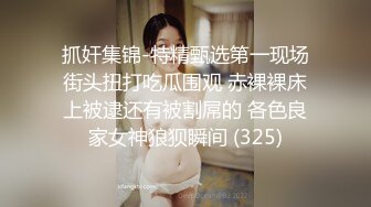 大神潜入商场女厕偷拍多位年轻美女店员 (3)