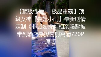 【泄密资源】妹子由青涩到成熟全记录 婚纱照前最美最浪的新娘御姐反差 附高清私照170P