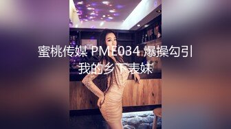 ❤️超大巨乳丰满少妇 肛塞尾巴 吃鸡啪啪 超兴奋骑乘后入表情淫荡情侣双穴肛交无套大量喷精