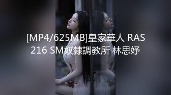 白丝小骚货 解锁新姿势 想被爸爸抱起来操 最后射了一肚皮[MP4/321MB]