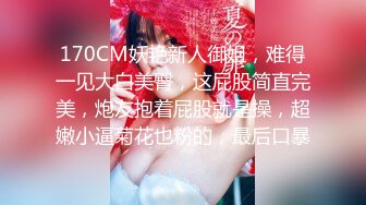 XKG-005 把保洁的女儿按在沙发上强奸