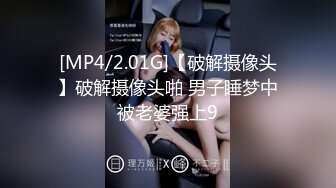 ✿91制片厂✿ KCM107 兽欲老总爆操蜜臀女秘书▌晨曦▌炸裂黑丝诱惑 淫臀巨乳 后入尤物不行了快点射给我