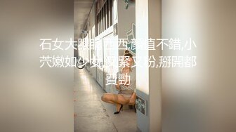 漂亮美女 在家被大肉吧无套猛力输出 小娇乳甩不停奶浪连连 拔吊射了满满一后背