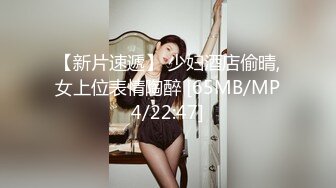 长沙上大学的汕头女生加加