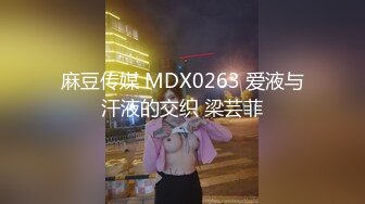 《监控破解》精壮小伙带着漂亮乖巧的女友玩69啪啪啪干累了女友还能按摩