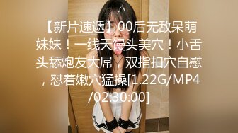 [MP4/ 661M] 漂亮美眉吃鸡啪啪 被五花大绑无套输出 操喷了 爽叫不停 内射白虎小粉穴