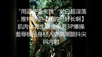 【AI换脸视频】鞠婧祎 和小哥宾馆玩自拍 无码中出