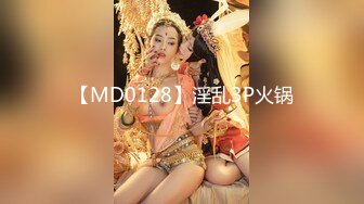 ✿专属清纯小M萝莉母狗『水水水』爸爸的肉棒一直操着小母狗的屁股根本停不下来，被顶到最深处了，一边操还一边夸