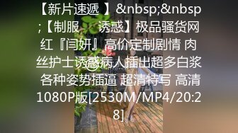 经典好片分享，据说是绿茶婊勾引有女朋友的学生会干部