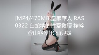 大神小刘瞒着老板，操了老板娘几年，家里保姆也被他拿下