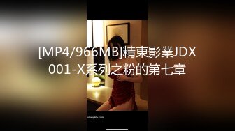 无水印[MP4/381M]12/31 爸爸抠妹子骚逼太爽了啪啪响不停喷不停抽搐爽翻了VIP1196