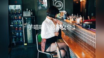 【劲爆身材❤️女神】锅锅酱✿黑丝美腿湿润蜜穴终极体验阳具自慰赏心悦目白虎蜜穴湿滑拉丝激艹内射中出精液