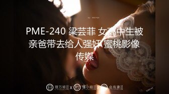 精瘦猛男高价网约顶级外围女神&nbsp;&nbsp;颜值满分吸奶扣穴&nbsp;&nbsp;骑脸舔逼爽翻天&nbsp;&nbsp;超近视角揉搓小穴