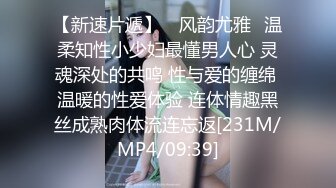 [MP4/1.1GB]大象傳媒 DH04 粉嫩巨乳體上位抽插史庫水口爆顏射 娃諾