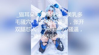 国产麻豆AV MTVQ17 寻宝吧女神 EP4 AV篇 女神们的阴道压力测试 韩棠 项子宁