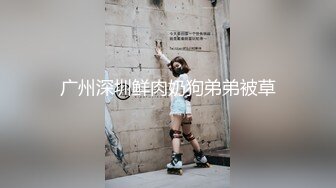 和舞蹈生解锁新姿势（女主简/介平台约的，详情咨询客服