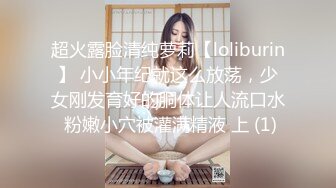 欧美weetie.Fox在ManyVids站合集【33V】 (16)