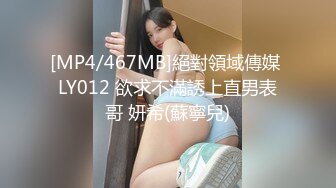 商场女厕全景偷拍真空出行黑丝美女的肥美大鲍鱼