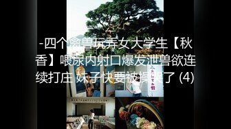 【街头打小三】被原配从服装店里拽出来，街头扒光暴打，不得不说还是有几分姿色，身材不错！