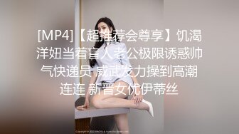 云上会所KTV之偷拍女厕所YSHS 56