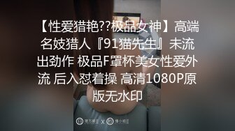 《重磅精品⭐福利》极品身材女人味十足维拉台柱子女神【语梦】超大尺度私拍~全裸大开腿私处极粉~全程骚话对白 女体写真两套