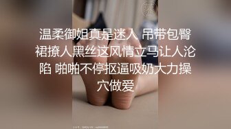 绿帽男友双马尾可爱女友保护男友不欺负主动献出肉体，草一次腰间挂一个避孕套！男友看着居然硬了3