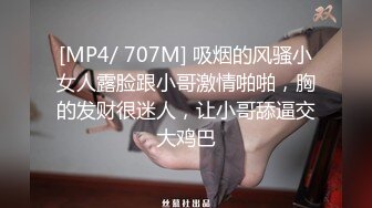 《重磅?炸弹极限?挑战》露出界天花板级别狂人！高颜苗条露脸骚人妻推特网红【潼潼】各种场景专门人前露出紫薇~对话淫荡