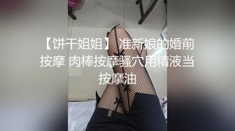 商业街一路跟踪抄底漂亮的连衣裙小姐姐