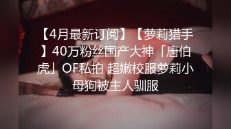 【下集】快乐男风最新健身房勾引直男,一步步套路开房打桩