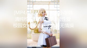 性感白黑色女仆服饰 面容清秀身材苗条多姿 多面视角演绎完美身材极致展现[103P/876M]