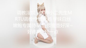 ❤️清新脱俗❤️Lo娘服小白袜你心动吗看看二次元洛丽塔少女的汉服诱惑双视角看看小鹿怎么把自己的小骚穴给干喷的