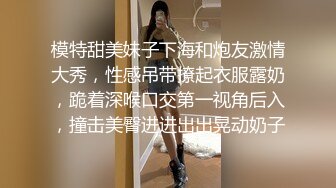 [MP4/ 587M] 剧情演绎勾搭一线天肥女技师，足交交半脱下内裤，美穴一览无余