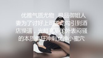 爱爱时，老婆打着电话谈生意，脸上的表情真骚啊，爽得想叫出声来又必须忍住！