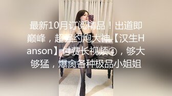 要优雅 也要舒服气质温柔的女神 床上依然那么美 叫床声也如此的优雅 最好的性爱体验给最美的你