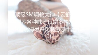 [MP4/417MB]onlyfans泰国极品大奶博主thetsara资源合集