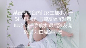 后入小美女，水多嫩滑