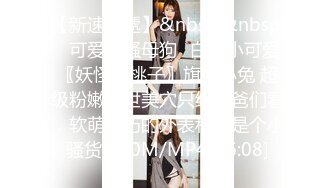 原创戴上新面具的骚妻吃着鸡巴被抽插