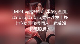 韩国高质量黑丝高跟情侣「henry_sera」「sarah579」OF私拍 肌肉壮男被撩到不行没搞多久就射了1