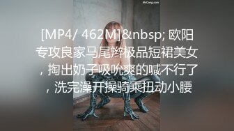 JDMY024.密友.第二十四集.精东影业