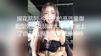 露脸才是王道！万狼求购OF极品身材巨乳高颜反差婊【Jbsw】最新不雅剧情私拍完结，人体寿司3P4P潮吹流出红色血水 (6)