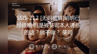 极品男科女医生用身体帮患者治疗无套啪啪 球球