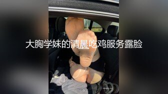 【深情探花】23岁甜美外围小姐姐，数完现金好开心，极度配合被干逼，娇喘阵阵