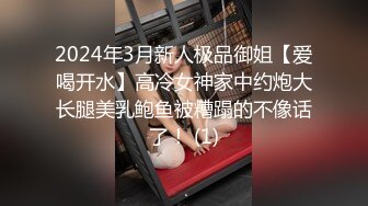 [MP4/ 1021M]&nbsp;&nbsp;丝袜高跟露脸超骚的良家小少妇深夜跟大哥激情啪啪，让大哥亲着小嘴揉奶玩逼